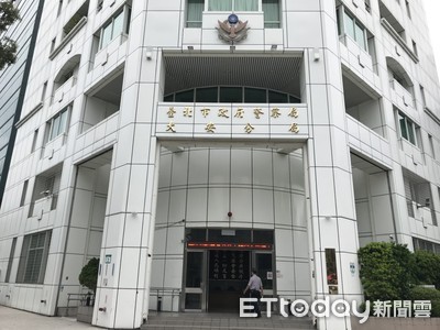 北市警員幫朋友查民眾個資 涉犯2罪遭檢舉30萬元交保