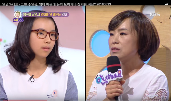南韓13歲少女幫媽媽翻譯離婚文件。（圖／翻攝自Youtube／KBSEntertain）