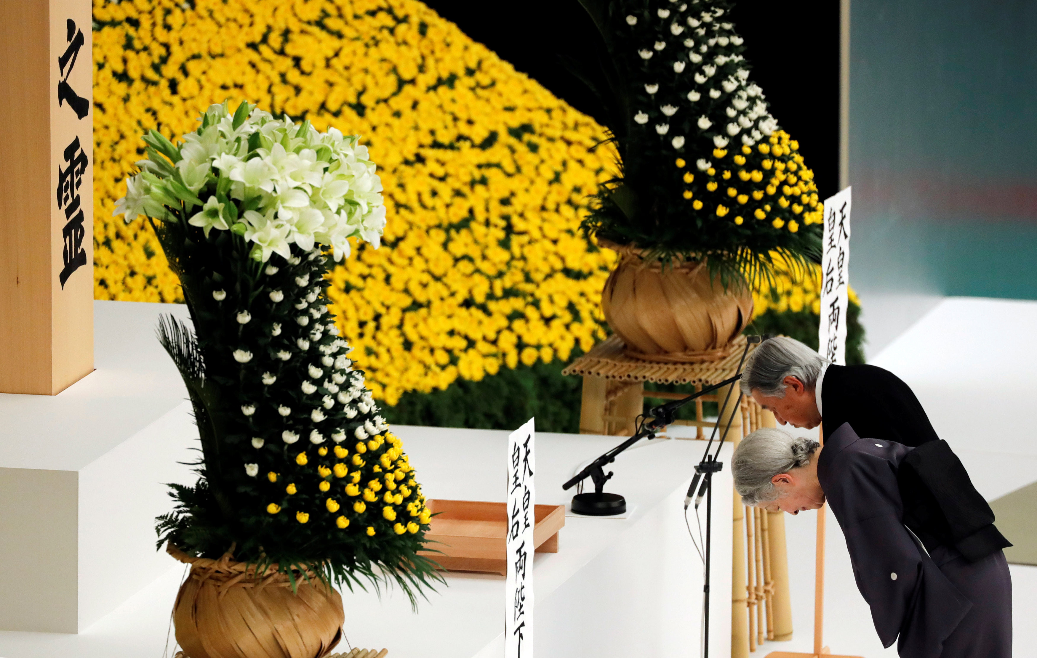 ▲▼日本二戰戰敗投降七十三周年，日皇明仁發表任內最後一次追悼戰歿者談話。（圖／路透社）