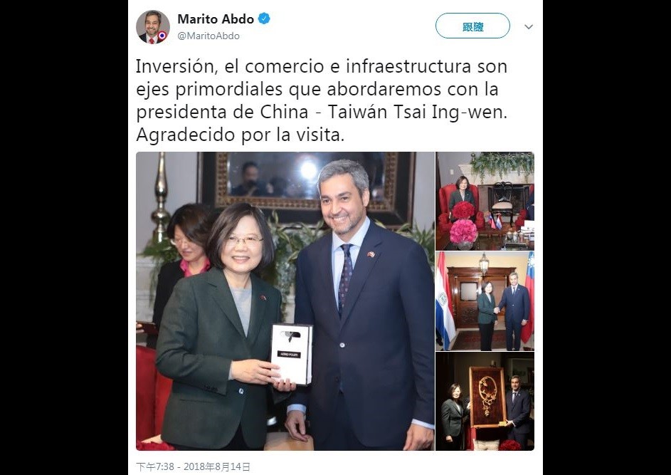 ▲▼ 巴拉圭新任總統阿布鐸（Mario Abdo Benitez）在推特上稱蔡英文為「中國台灣總統」。（圖／翻攝自Twitter／@MaritoAbdo）