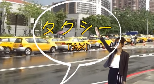▲▼台灣女孩製作「我們在台灣見吧！」日語短片，希望能讓日本遊客認識台灣。（圖／黃小玫 Sandy H.提供，請勿隨意翻拍，以免侵權。）