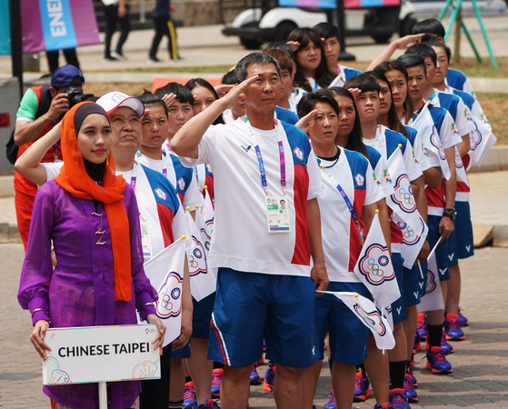▲中華亞運代表團在選手村升旗。（圖／中華奧會提供）
