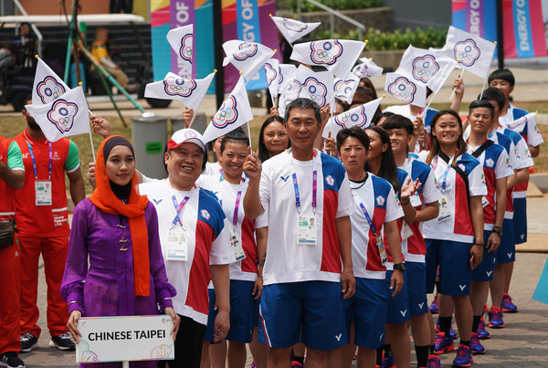 ▲中華亞運代表團在選手村升旗。（圖／中華奧會提供）