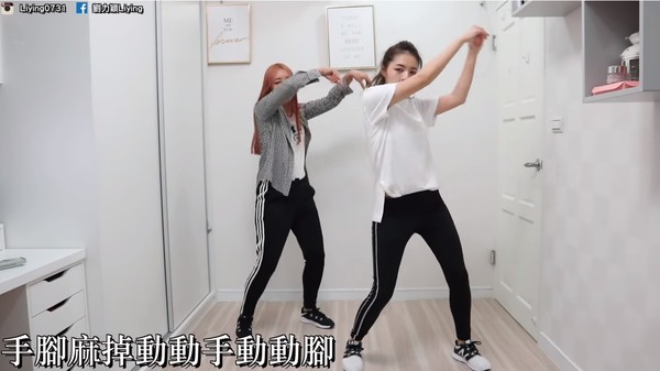 ▲2個禮拜瘦10KG？　韓國爆紅「減肥舞蹈」　網驚：真的有變瘦。（圖／劉力穎 Liying Liu提供，請勿任意翻攝以免侵權）