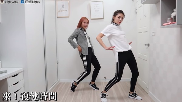 ▲2個禮拜瘦10KG？　韓國爆紅「減肥舞蹈」　網驚：真的有變瘦。（圖／劉力穎 Liying Liu提供，請勿任意翻攝以免侵權）