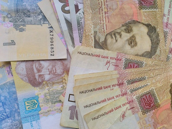 ▲▼烏克蘭格里夫納,烏克蘭貨幣。（圖／取自免費圖庫Pixabay）