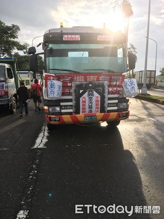 ▲▼「空污抵換」大貨車司機怨，請律師也是彰化縣長候選人黃文玲幫忙想辦法。（圖／記者唐詠絮翻攝）