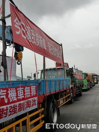 ▲▼「空污抵換」大貨車司機怨，請律師也是彰化縣長候選人黃文玲幫忙想辦法。（圖／記者唐詠絮翻攝）