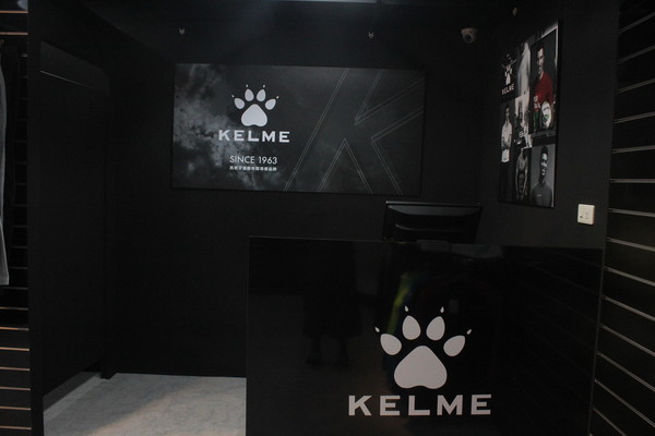 ▲西班牙運動品牌KELME進軍台灣，於台北天母打造首家展示店。（圖／kelme提供）