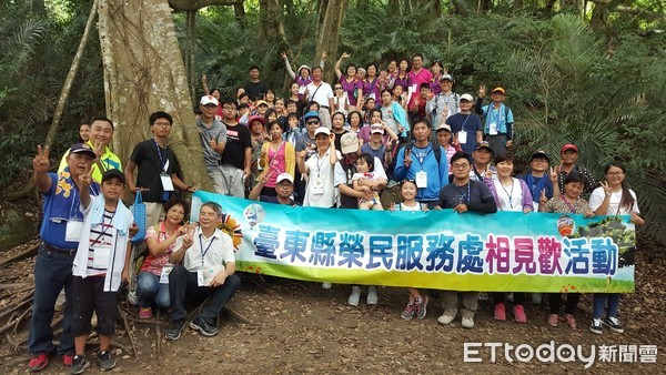 ▲台東縣榮服處舉辦「綠野仙蹤」相見歡活動，鼓勵榮民遺孤們能與捐助人相見，當面表達感謝之意。（圖／台東榮服處提供，下同）