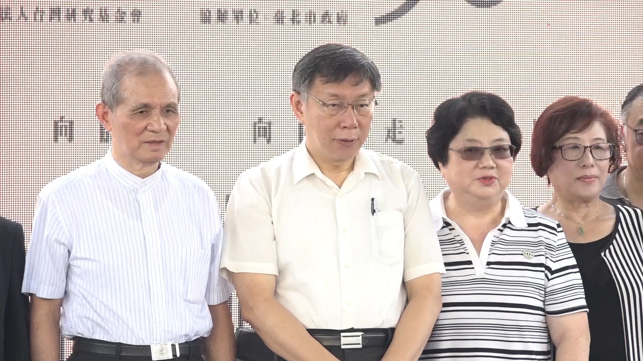 黃信介名言 台獨只能做不能說 柯p 統一只能說不能做 Ettoday政治新聞 Ettoday新聞雲 黃信介名言 台獨只能做不能說 柯p 統一只能說不能做 Ettoday政治新聞 Ettoday新聞雲