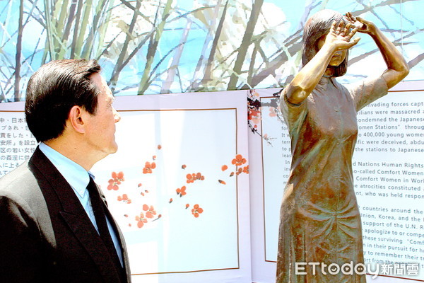 ▲國民黨南市黨部9月遭法拍　慰安婦銅像揭幕竟將移除。（圖／記者陳駿豪攝）