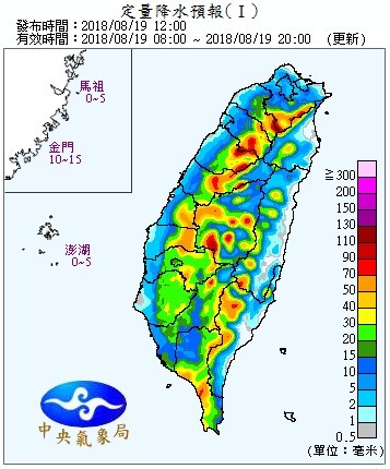 天氣圖。（圖／氣象局）