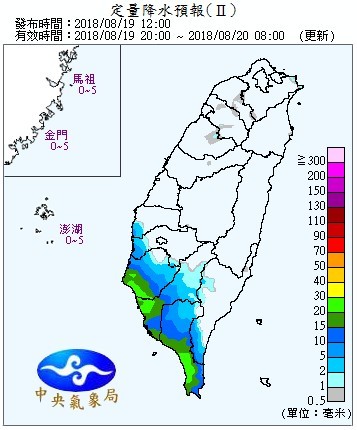 天氣圖。（圖／氣象局）