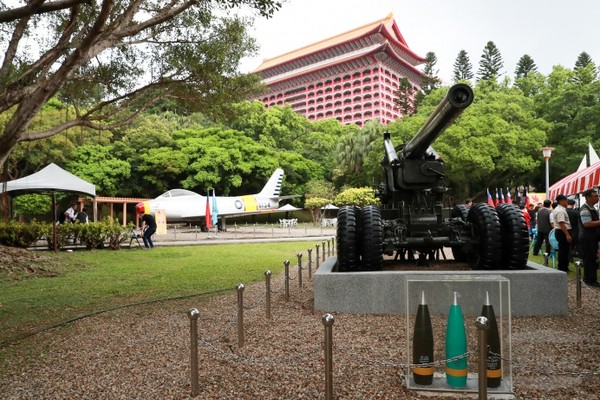 八二三砲戰紀念公園