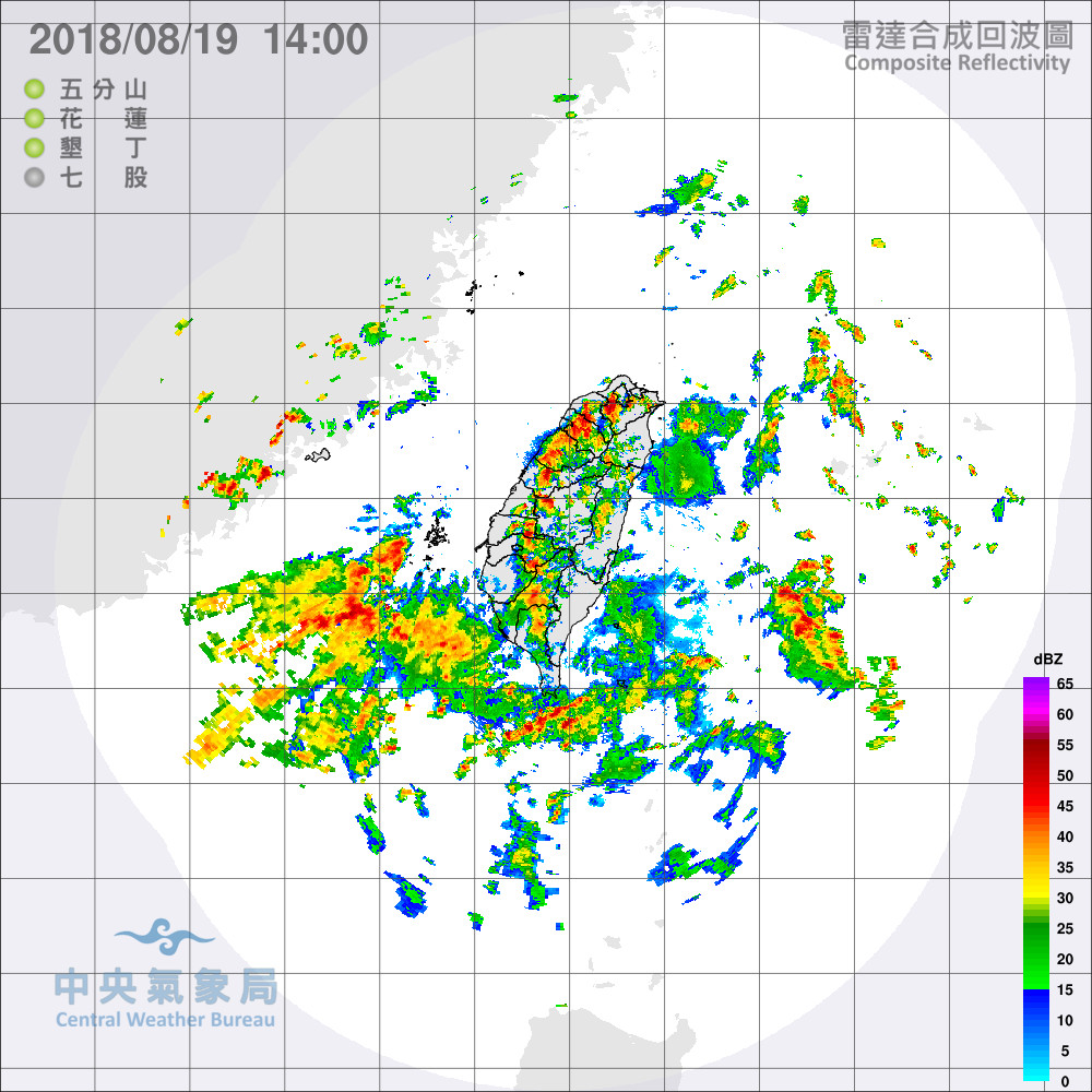 ▲大雨特報苗栗頭屋二級淹水警戒。（圖／翻攝防災資訊網及中央氣象局網站）