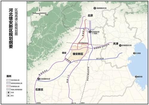 ▲▼雄安60分钟到北京　京雄高速规划公示有望年底开建。（圖／翻攝自中新社）