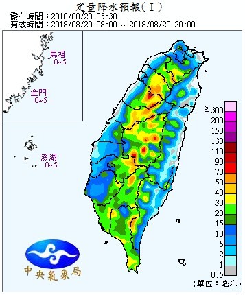 天氣圖。（圖／氣象局）