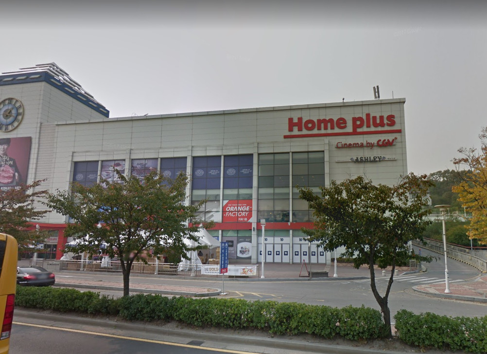 ▲▼HOMEPLUS。（圖／翻攝自GOOGLE MAP）