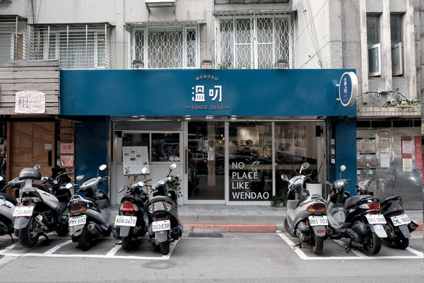 ▲台北市溫叨咖啡二店。（圖／男子的日常生活提供）