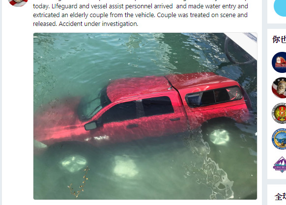 ▲▼美國加州長灘發生一起車子暴衝墜入水裡的事件。（圖／翻攝自推特）