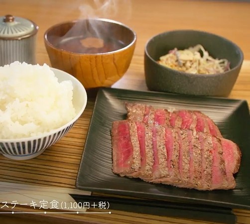 ▲▼日本京都佰食屋 Hyakushokuya 牛排丼。（圖／翻攝自佰食屋粉絲專頁）