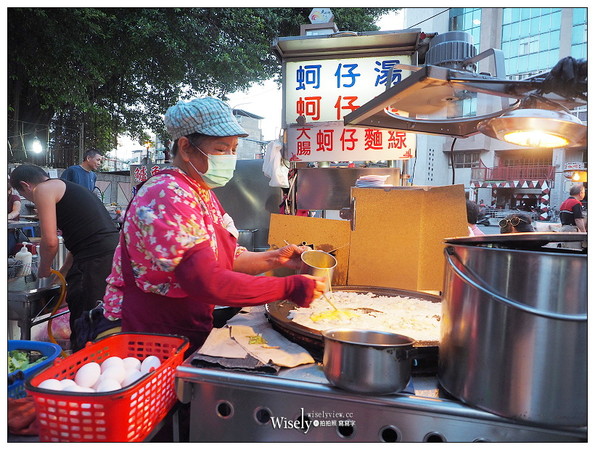 ▲台北萬華廣州街脆皮蚵仔煎蚵仔湯。（圖／Wisely提供）