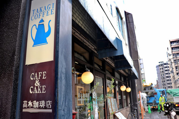 ▲京都高木咖啡店。（圖／不羈提供）