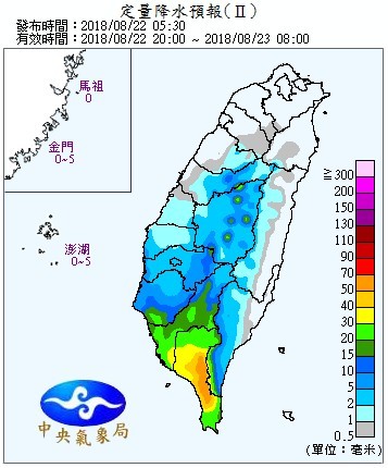 天氣圖。（圖／氣象局）