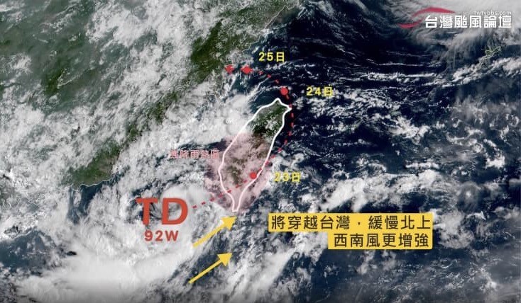 ▲▼熱帶低壓生成，今晚穿越台灣。（圖／台灣颱風論壇│天氣特急）