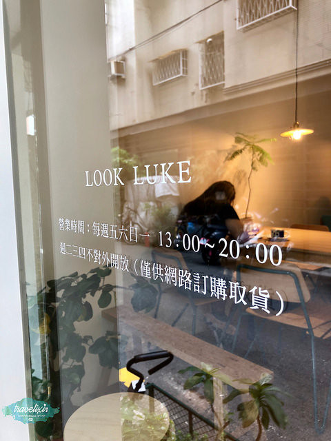 ▲台北行天宮Look Luke咖啡廳。（圖／迴紋針提供）