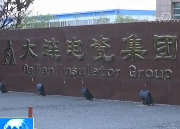 ▲上海灘富二代「人間蒸發」　操縱市場「1600億去向不明」。（圖／翻攝微博）