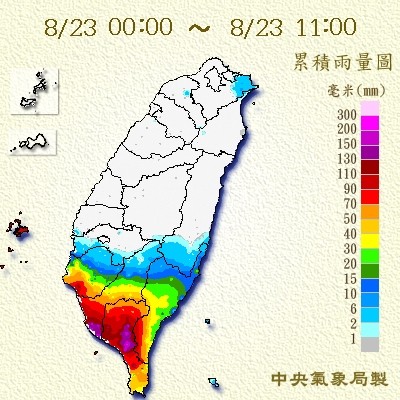 天氣圖。（圖／氣象局）