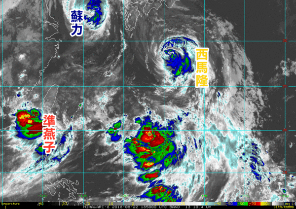 ▲▼準燕子撞陸1天穿台！颱風生成就發陸警　一張圖看「豪雨南→北」。（圖／中央氣象局）