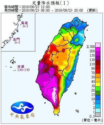 天氣圖。（圖／氣象局）