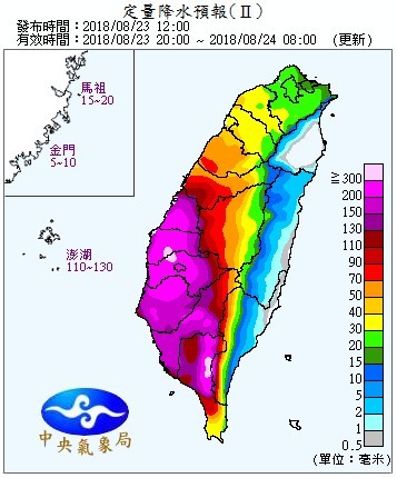 天氣圖。（圖／氣象局）