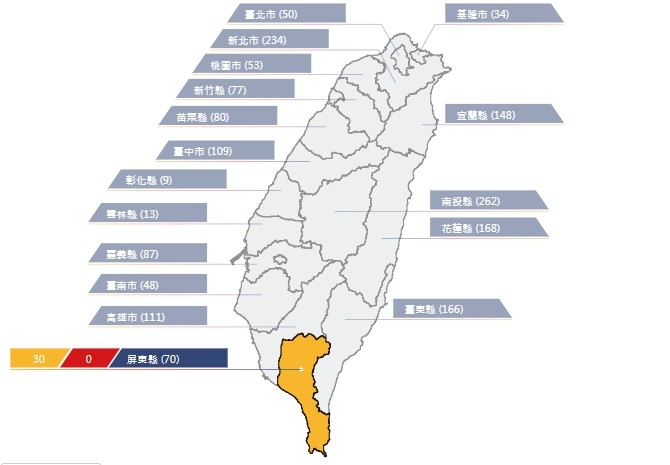 ▲▼農委會發布土石流潛勢溪流黃色警戒30條。（圖／農委會提供）