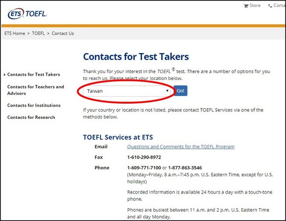 ▲▼ 托福官網右上方的「聯繫我們」（Contact Us）頁面中，依然能看見「台灣」（Taiwan）的選項。（圖／翻攝自TOEFL官網）