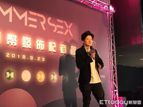 ▲ImmerseX創辦人田浩洋表示，虛擬實境與以區塊鏈技術為主的虛擬貨幣是全球未來科技發展的兩大重點。（圖／記者邱倢芯攝）