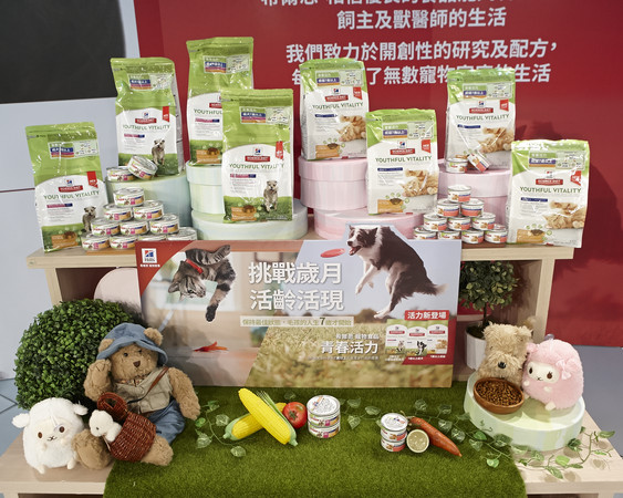 ▲毛小孩4種動作暗示牠老了　獸醫：維護高齡寵健康從「飼料」做起。（圖／東森購物）