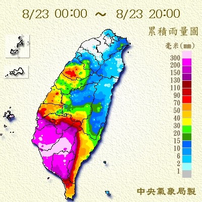 ▲▼2天破800毫米「大雷雨炸彈」夜襲！熱低龜速北爬　全台18縣市致災暴雨。（圖／中央氣象局）