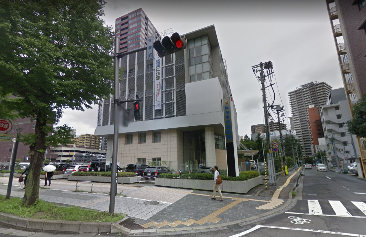 ▲▼Sendai Chūō Police Station宮城県 仙台中央警察署。（圖／翻攝google map）