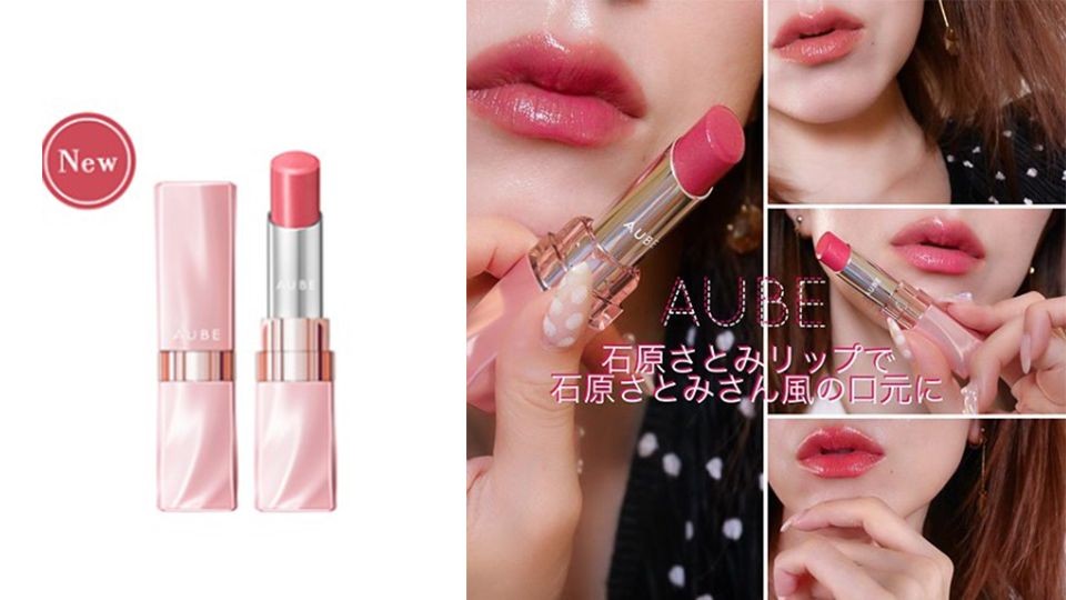 ▲女主角色號。（圖／美人圈）