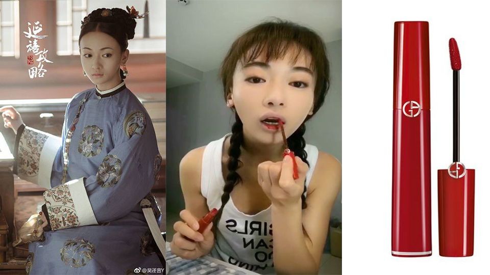 ▲女主角色號。（圖／美人圈）