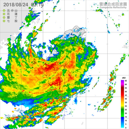 ▲▼大水球卡在雲彰！「更猛豪雨」爆發8縣市停班課　南台4天見不到太陽。（圖／中央氣象局）