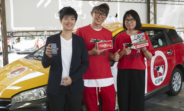 日本市佔第一的百年品牌「牛乳石鹼」在台跨界攜手TaxiGo（圖／業者提供）