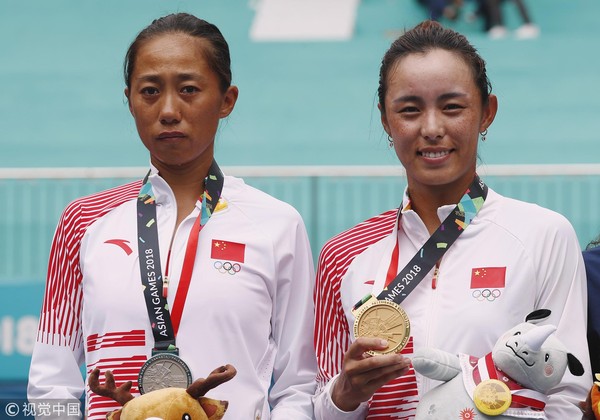 ▲王薔與張帥。（圖／CFP）