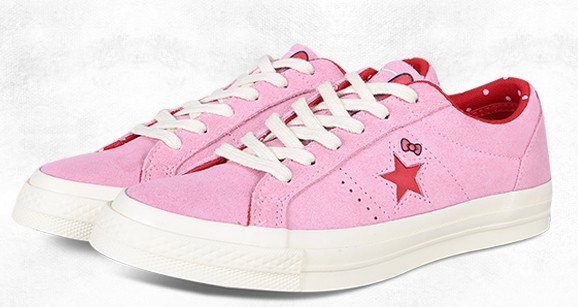 ▲converse one star系列。（圖／翻攝自converse）