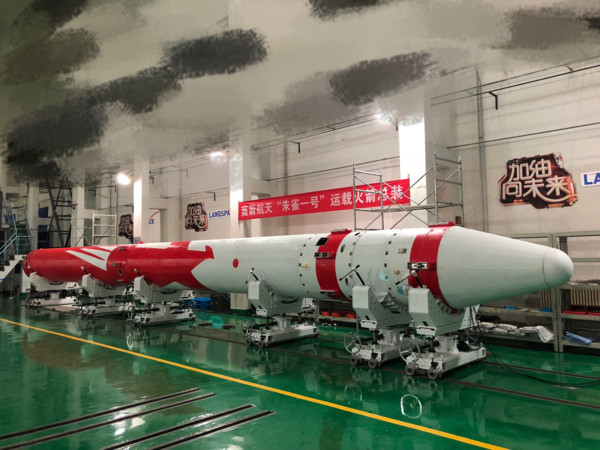 中國首枚民營運在火箭「朱雀一號」預計在2018年內發射，其可在1小時內打1顆衛星，定點在南海關鍵海域對美航母進行觀測。（圖／翻攝自環球時報）