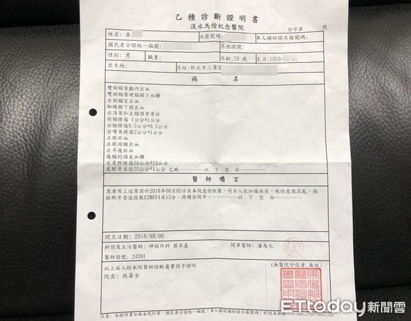 ▲▼黃姓老闆於民宅內與友人喝酒，不料竟因「如廁摔倒」顱內出血昏迷。（圖／記者陳以昇攝）